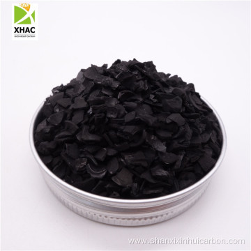 8-30 Nut Shell Activated Carbon for Drinking Water